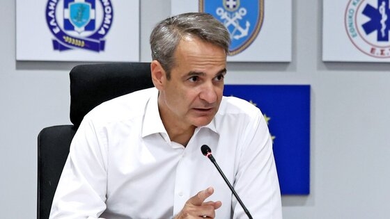 Tο συνολικό πρόγραμμα του Κυριάκου Μητσοτάκη για το προσεχές Σαββατοκύριακο θα επαναπρογραμματιστεί